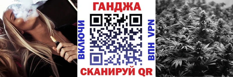 Купить наркотики Качканар Марихуана АМФЕТАМИН ГАШИШ СК