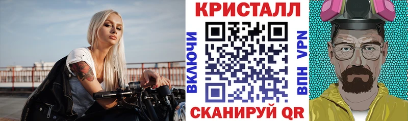 mega сайт  где продают наркотики  мориарти состав  Амфетамин Розовый  Качканар 