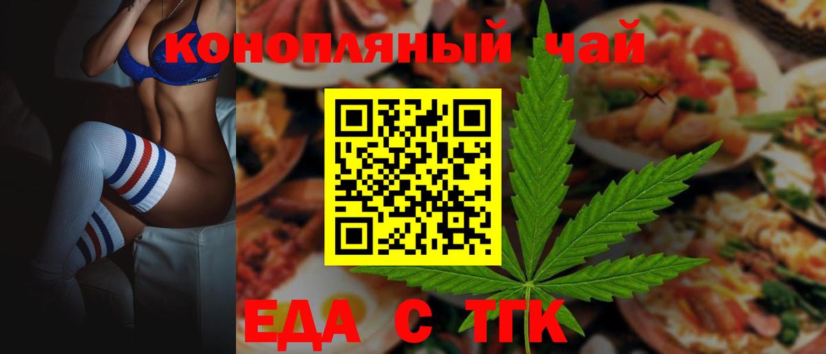  COCAIN Качканар