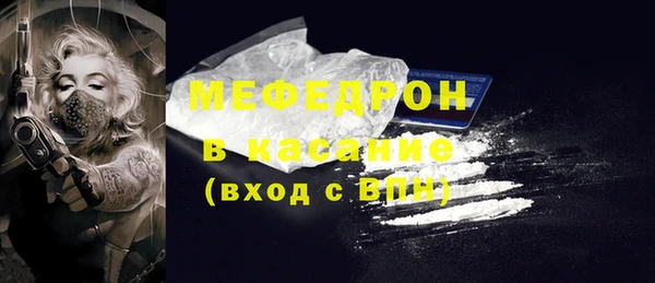 MDMA Premium VHQ Зеленокумск