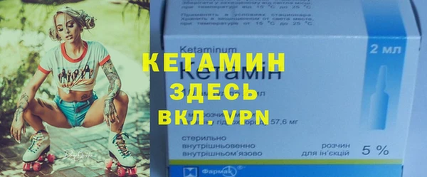 СК Осташков