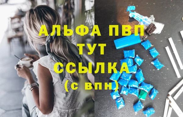 мдма Остров
