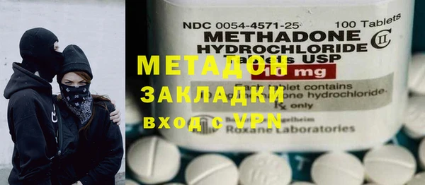 каннабис Переславль-Залесский