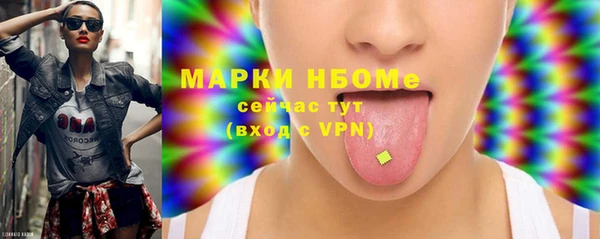 мдма Остров