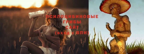 дистиллят марихуана Пересвет