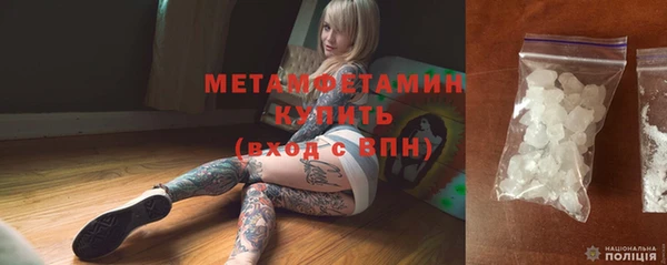 мдма Остров