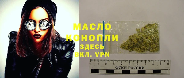 мдма Остров