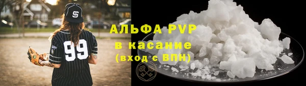 дистиллят марихуана Пересвет