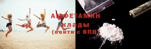 каннабис Переславль-Залесский