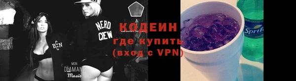 мдма Остров
