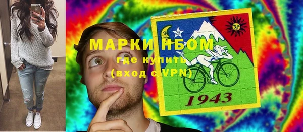 MDMA Premium VHQ Зеленокумск