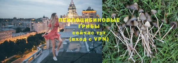дистиллят марихуана Пересвет