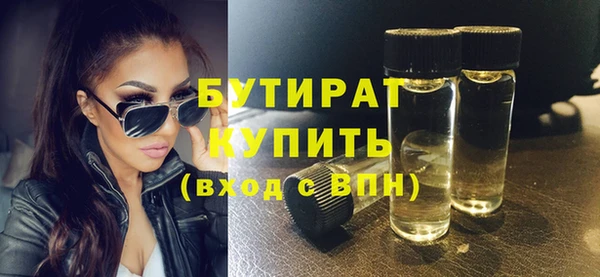 СК Осташков