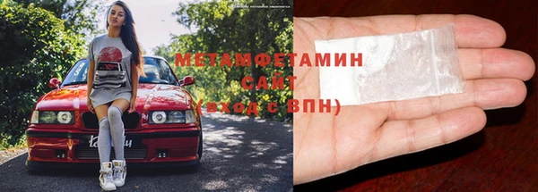 дистиллят марихуана Пересвет