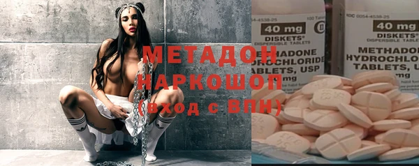 дистиллят марихуана Пересвет