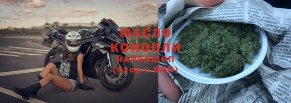 СК Осташков
