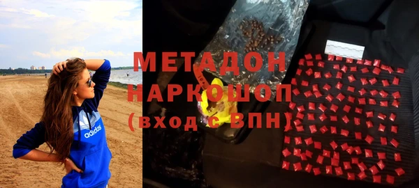 мдма Остров