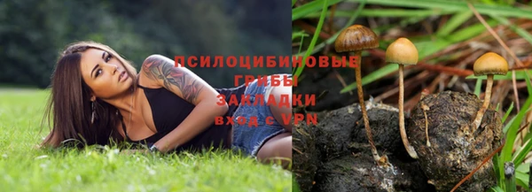 дистиллят марихуана Пересвет