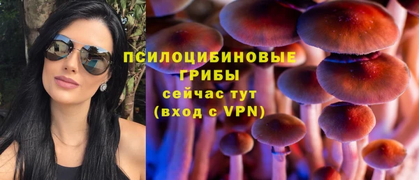 каннабис Переславль-Залесский