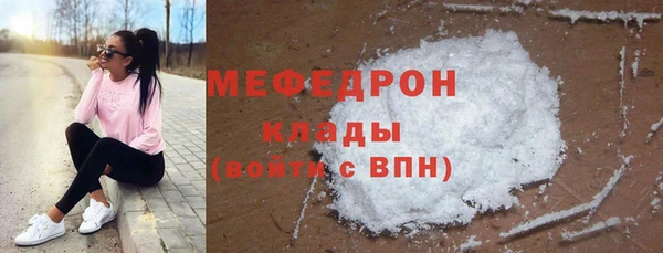каннабис Переславль-Залесский