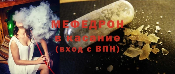 MDMA Premium VHQ Зеленокумск