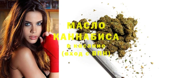 MDMA Premium VHQ Зеленокумск