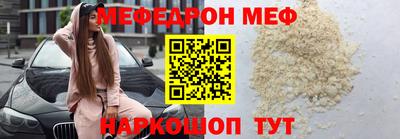 героин Гагарин
