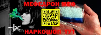 героин Гагарин