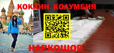 spice Гатчина