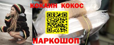 spice Гатчина