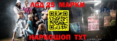 мефедрон Гатчина