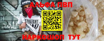 героин Гагарин
