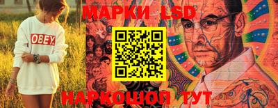 мефедрон Гатчина