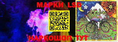 apvp Ликино-Дулёво