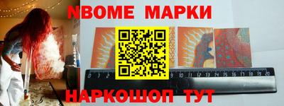 spice Гатчина