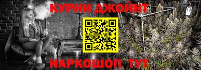 мефедрон Гатчина