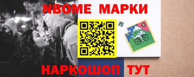героин Гагарин