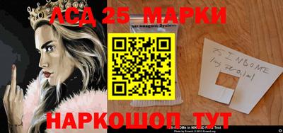 мефедрон Гатчина