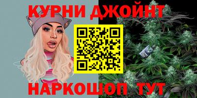героин Гагарин