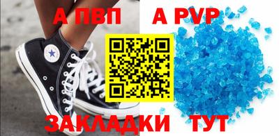 героин Гагарин