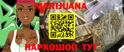мефедрон Гатчина