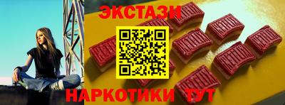 героин Гагарин