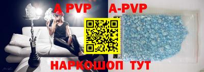 героин Гагарин
