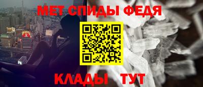 героин Гагарин