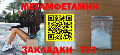 героин Гагарин