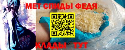 бутират Гай