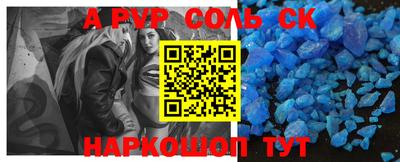 героин Гагарин