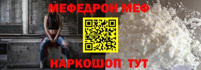 героин Гагарин