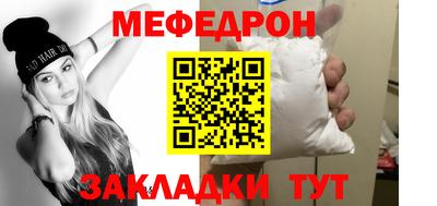 героин Гагарин