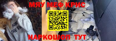 героин Гагарин